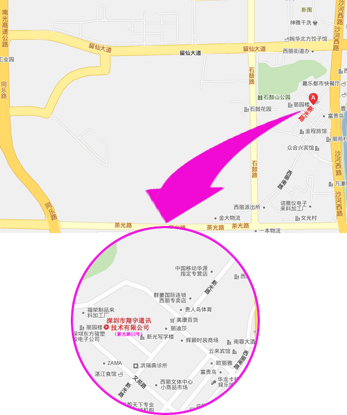 公司位置